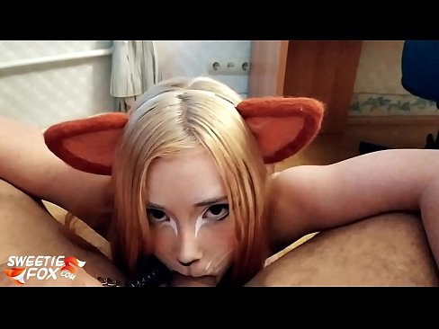 ❤️ Kitsune slikke dick en cum yn har mûle ️❌ Anale fideo op fy.porngifmag-com.ru ❌❤