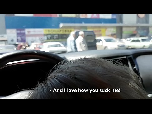 ❤️ Sûge rjocht op it parkearplak bûten de supermerk ️❌ Anale fideo op fy.porngifmag-com.ru ❌❤